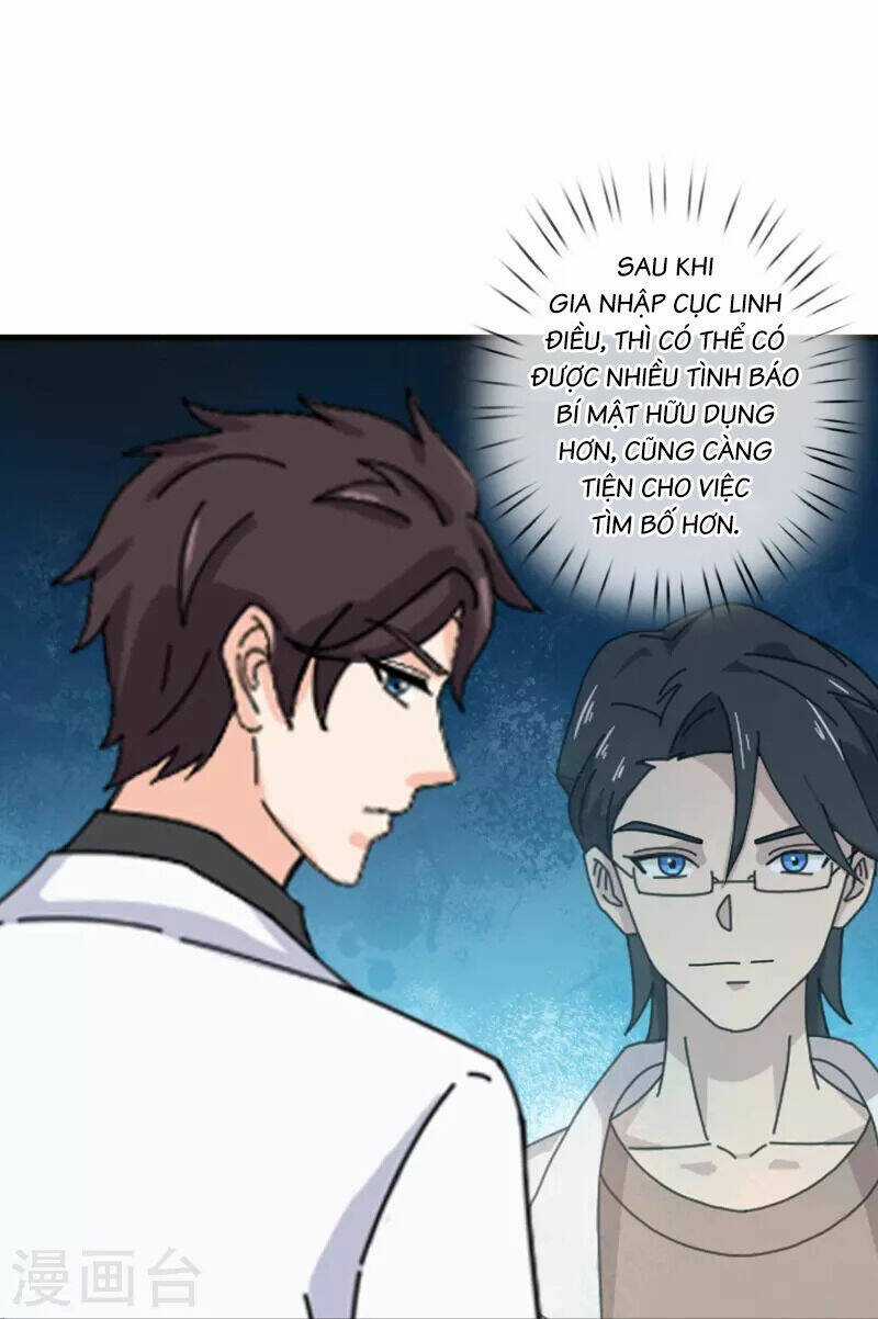 Vạn Cổ Thần Vương - Chapter 396 - Trang 21