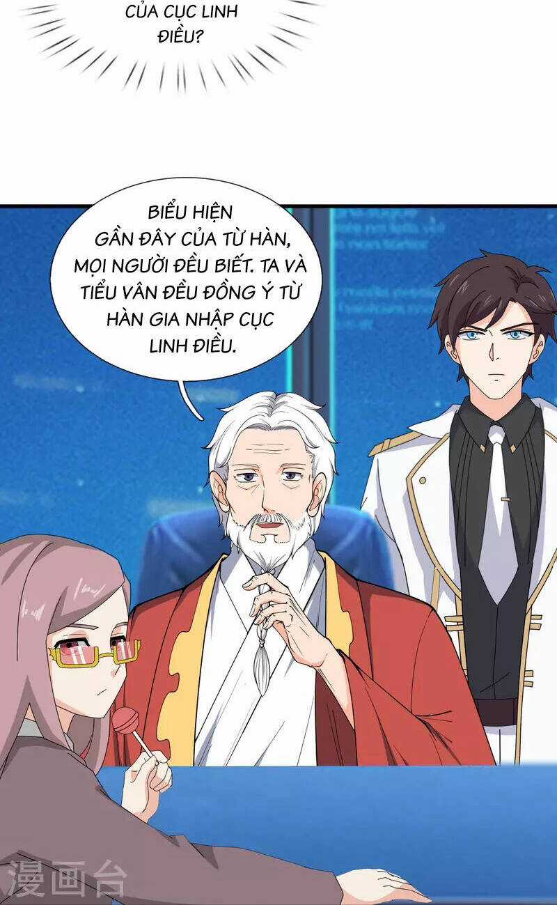 Vạn Cổ Thần Vương - Chapter 396 - Trang 24