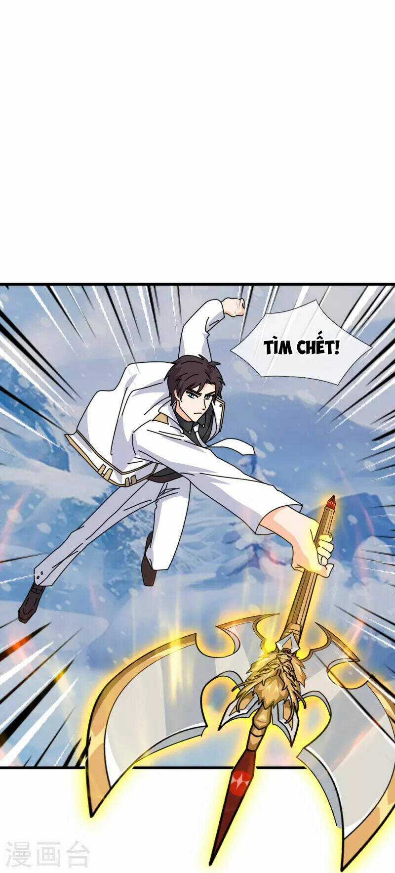 Vạn Cổ Thần Vương - Chapter 397 - Trang 24