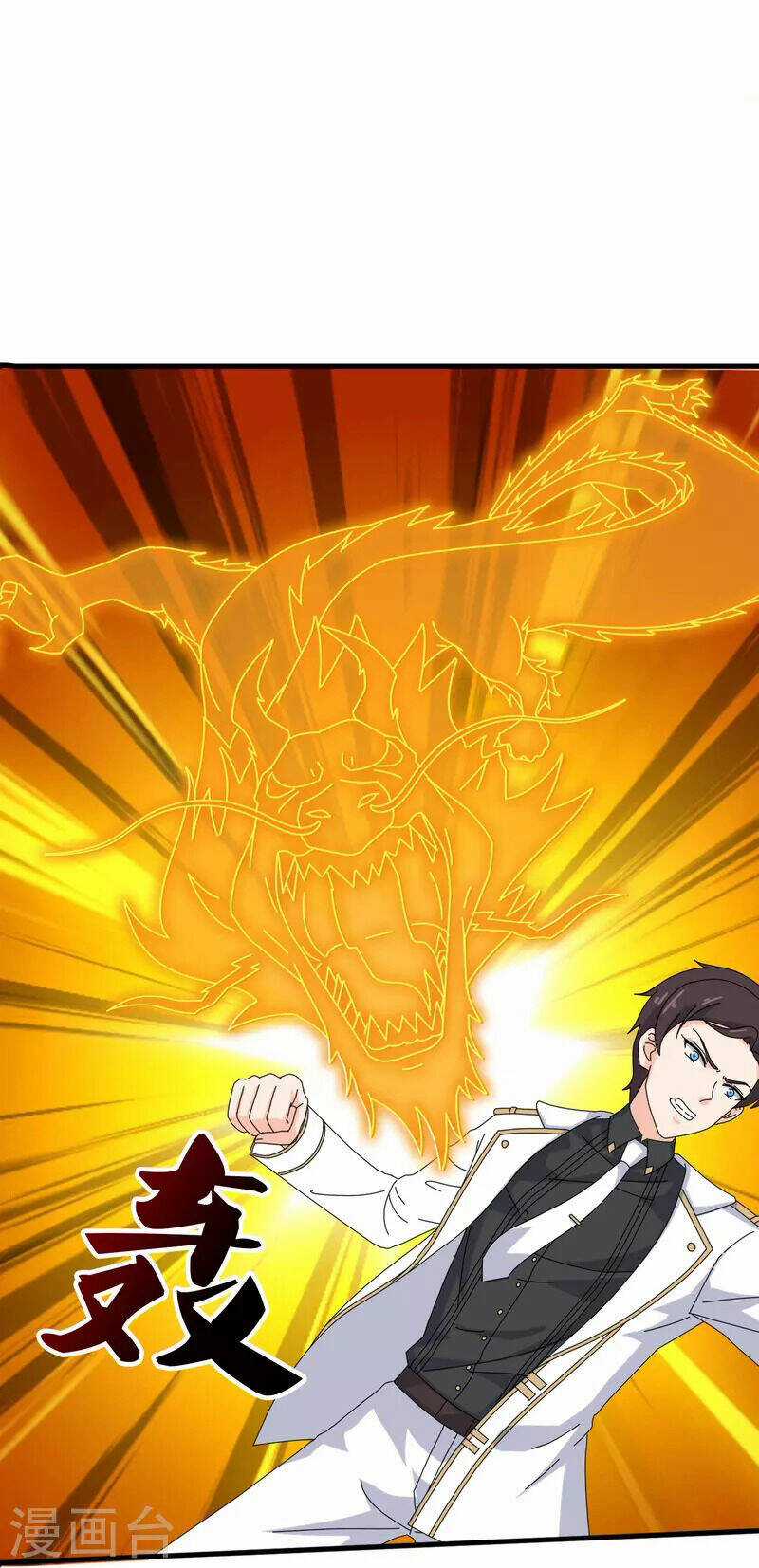 Vạn Cổ Thần Vương - Chapter 398 - Trang 13