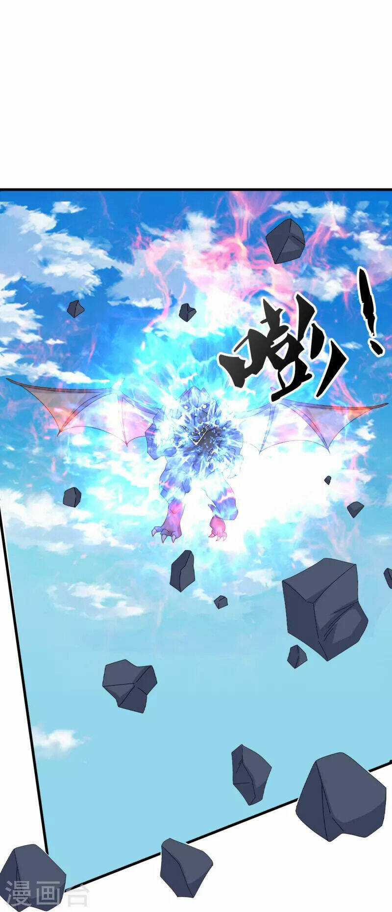 Vạn Cổ Thần Vương - Chapter 398 - Trang 14