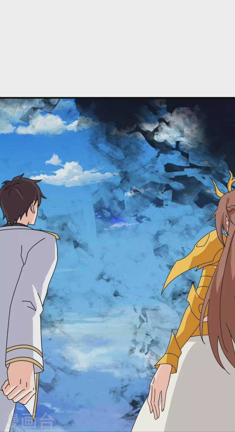 Vạn Cổ Thần Vương - Chapter 398 - Trang 26