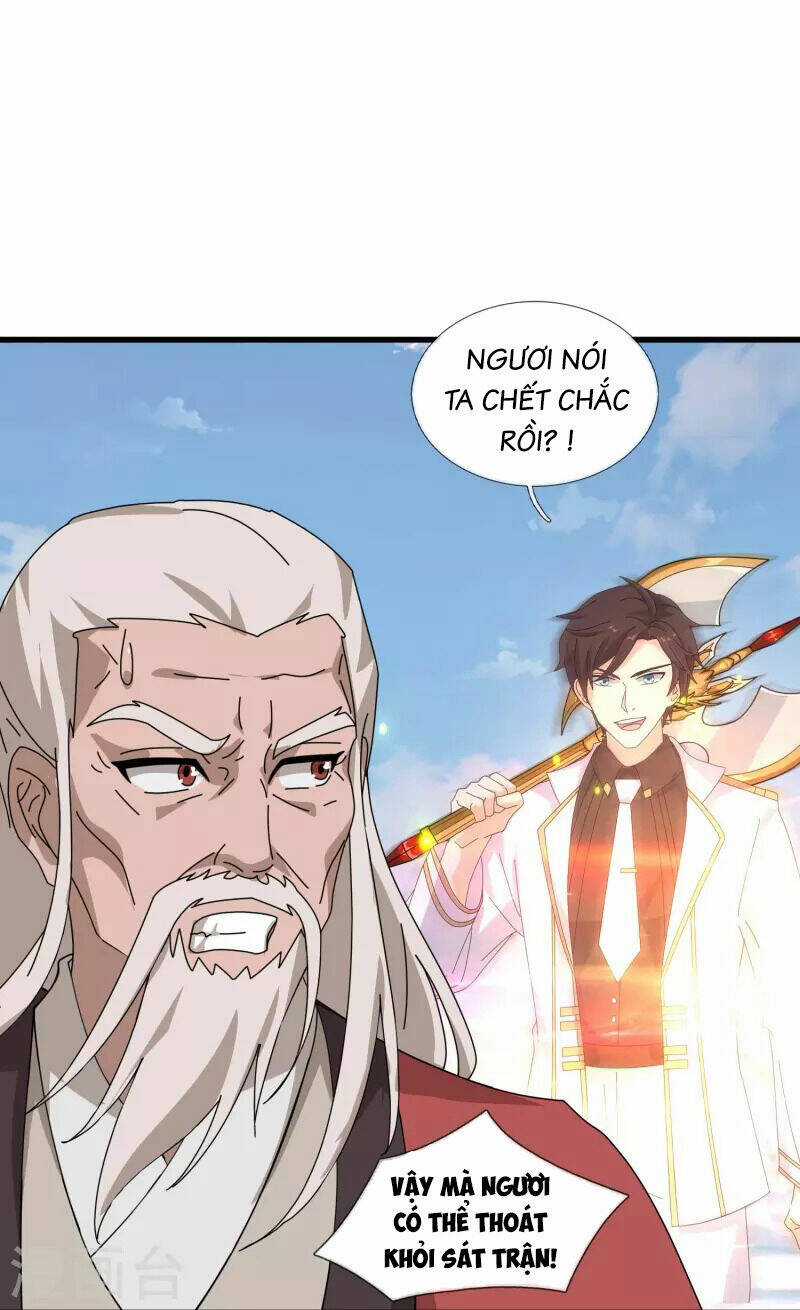 Vạn Cổ Thần Vương - Chapter 399 - Trang 23