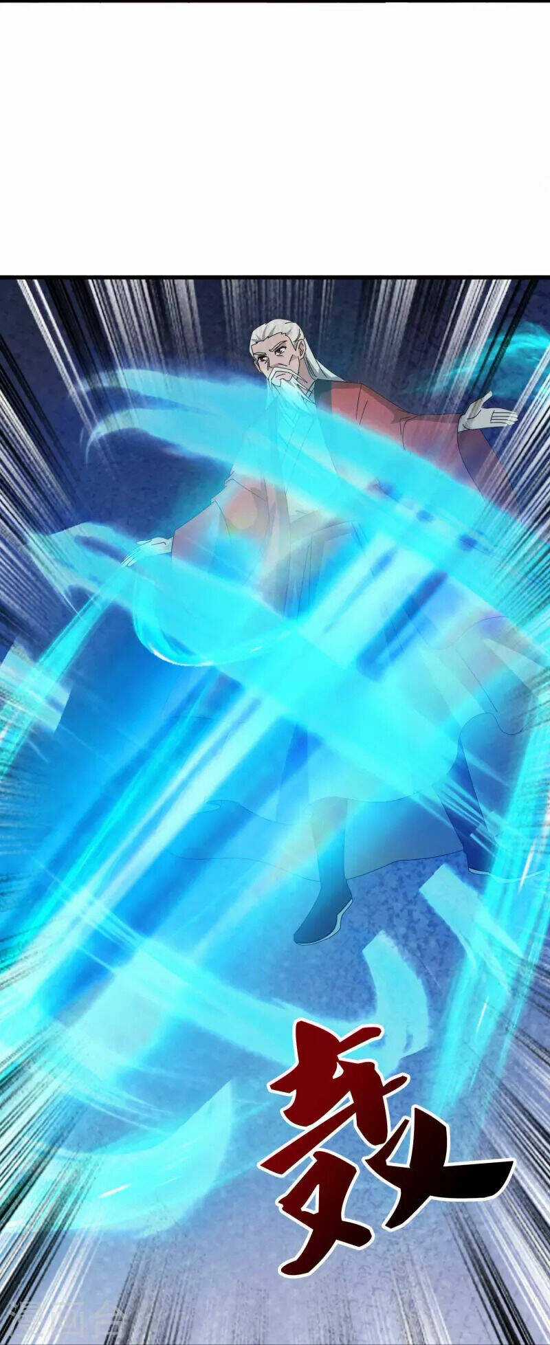 Vạn Cổ Thần Vương - Chapter 399 - Trang 7