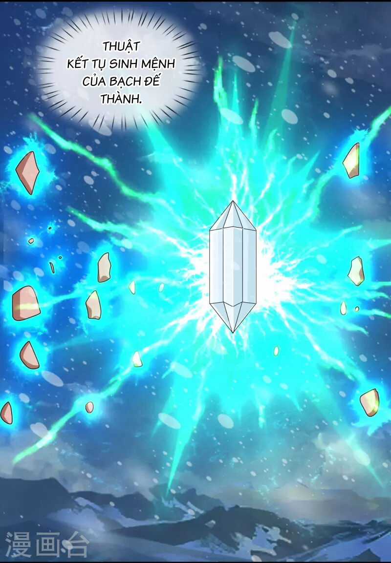 Vạn Cổ Thần Vương - Chapter 400 - Trang 12