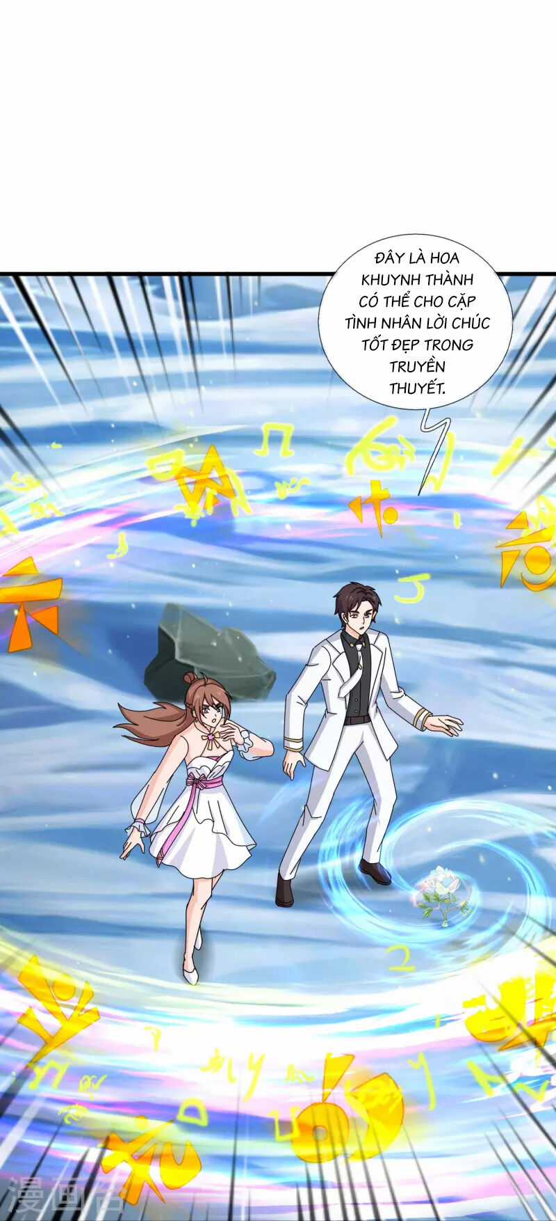 Vạn Cổ Thần Vương - Chapter 400 - Trang 22