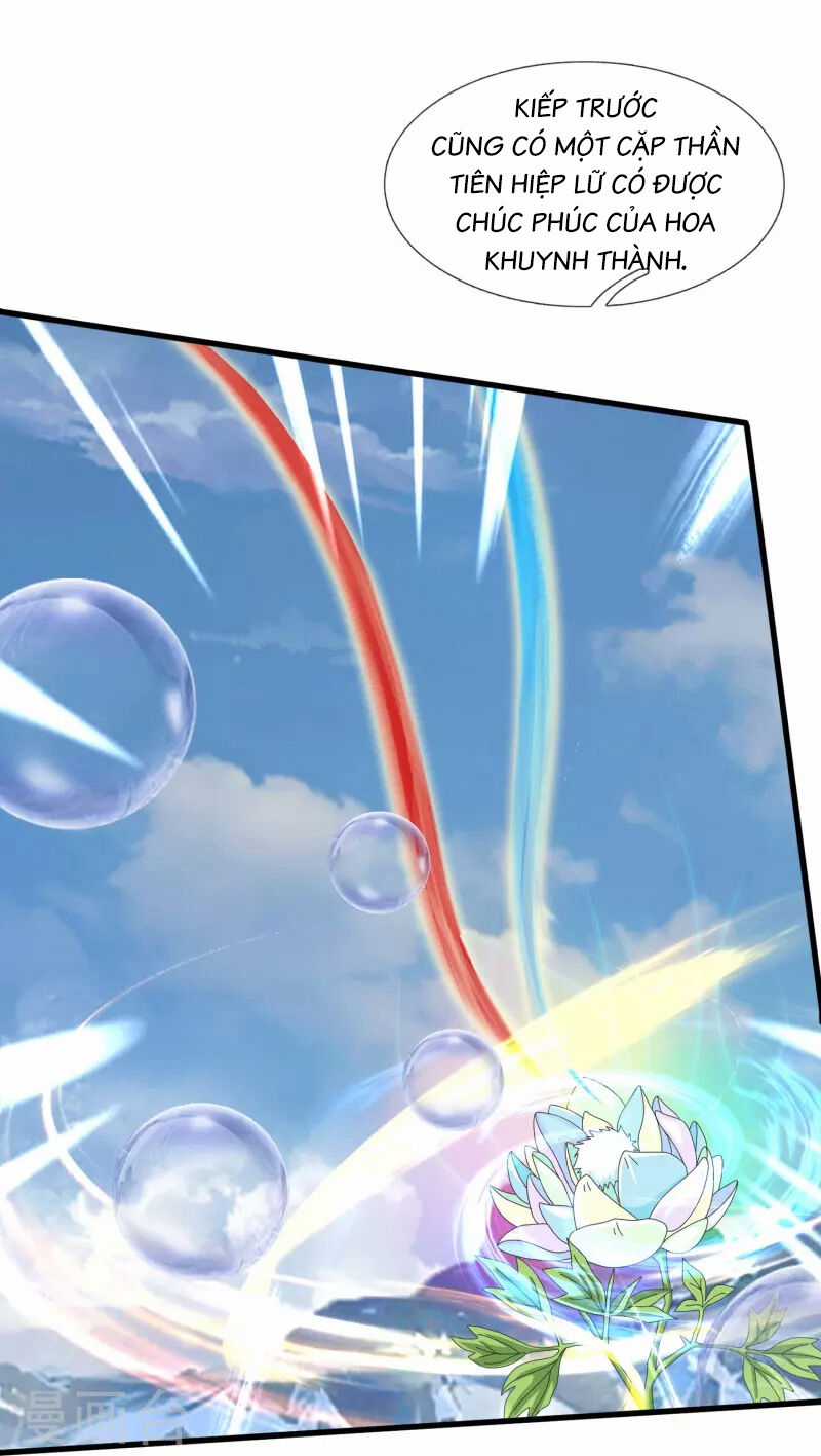 Vạn Cổ Thần Vương - Chapter 400 - Trang 24