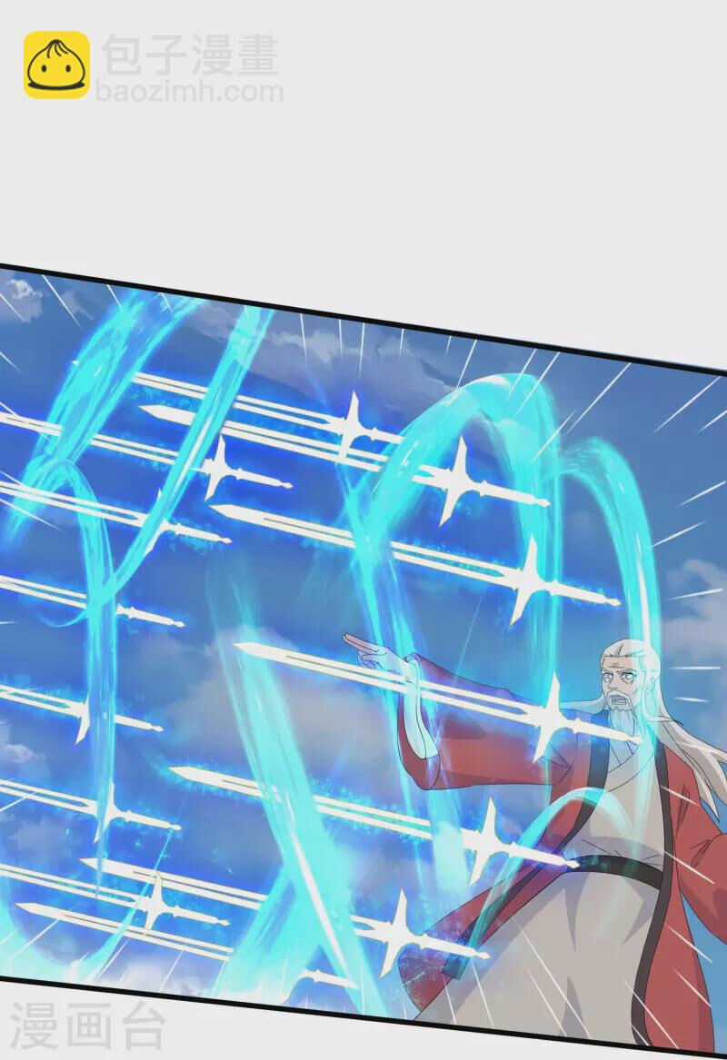 Vạn Cổ Thần Vương - Chapter 400 - Trang 6