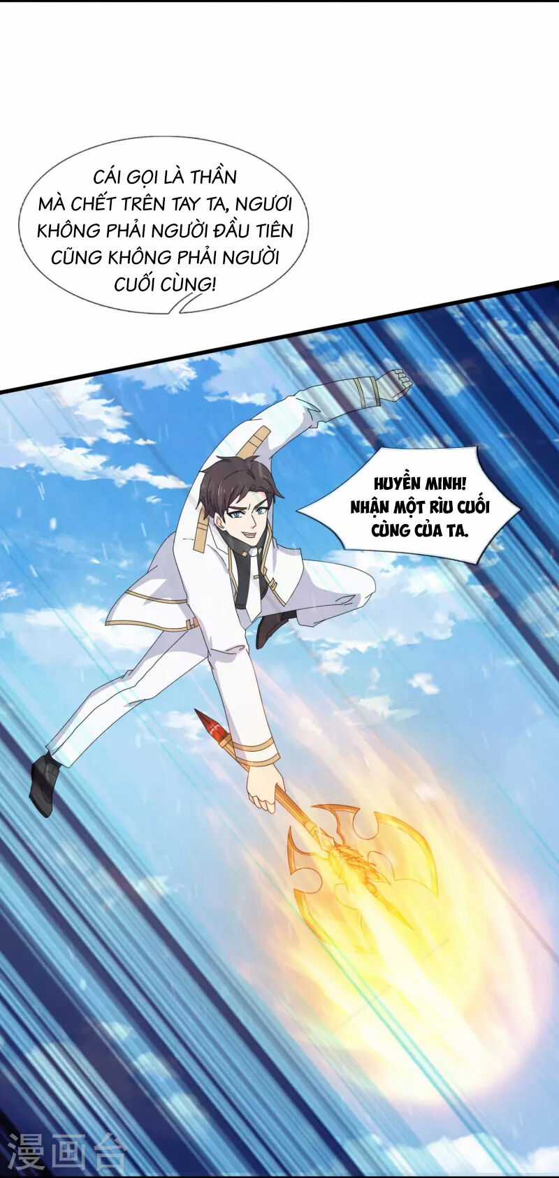 Vạn Cổ Thần Vương - Chapter 400 - Trang 10