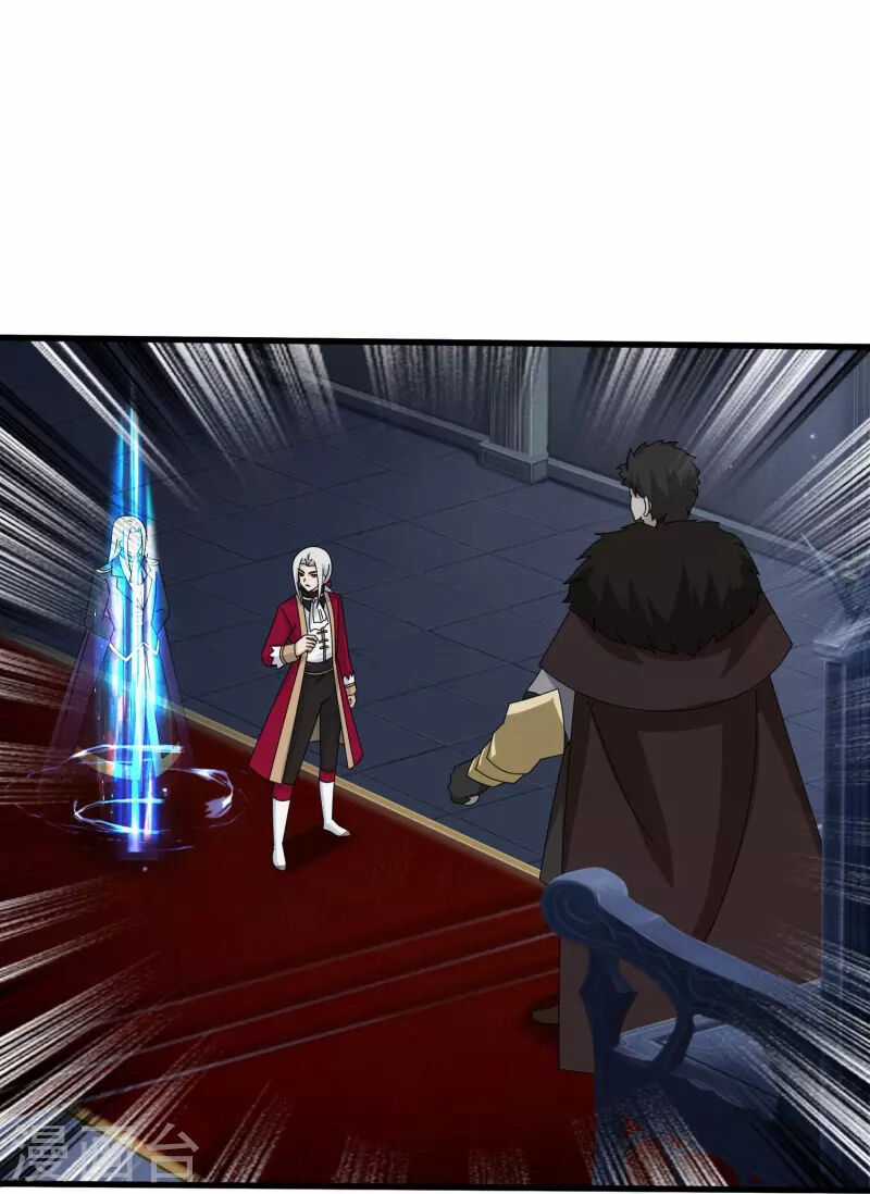 Vạn Cổ Thần Vương - Chapter 401 - Trang 16