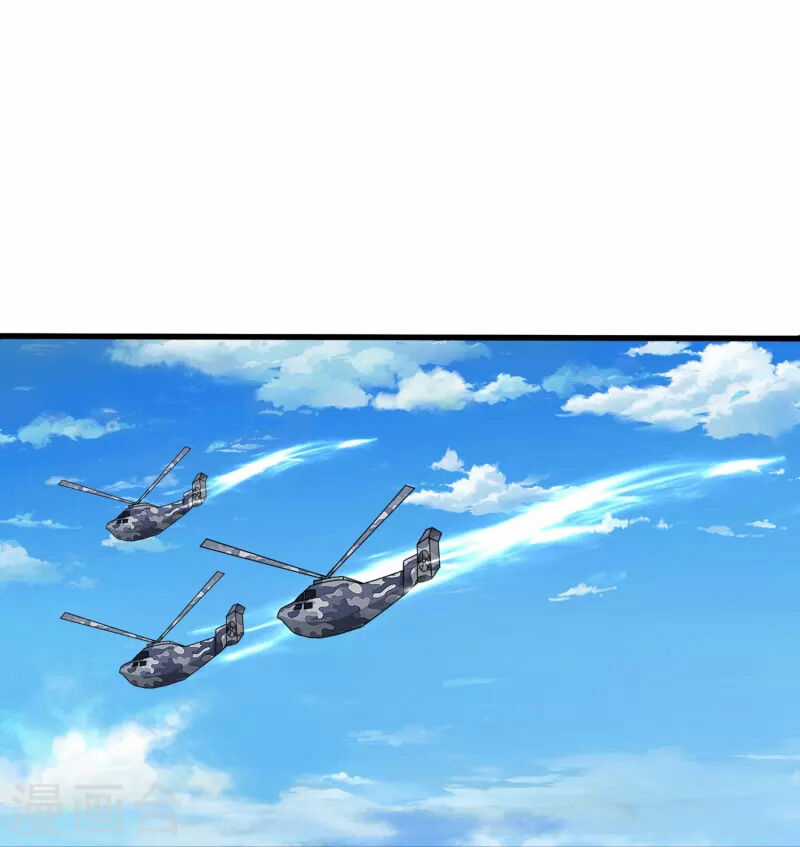 Vạn Cổ Thần Vương - Chapter 402 - Trang 18