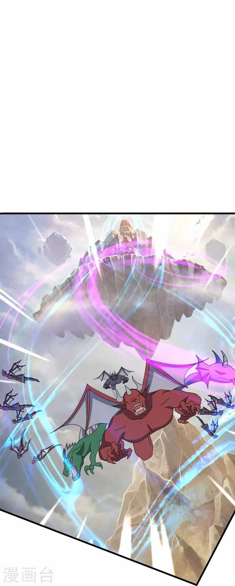 Vạn Cổ Thần Vương - Chapter 402 - Trang 23