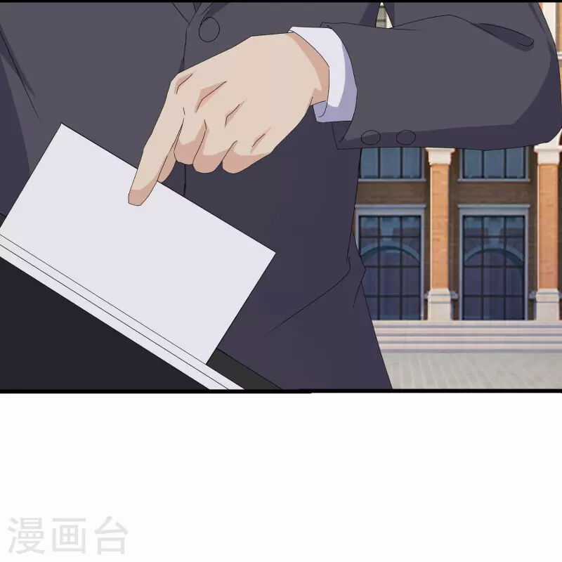 Vạn Cổ Thần Vương - Chapter 402 - Trang 5