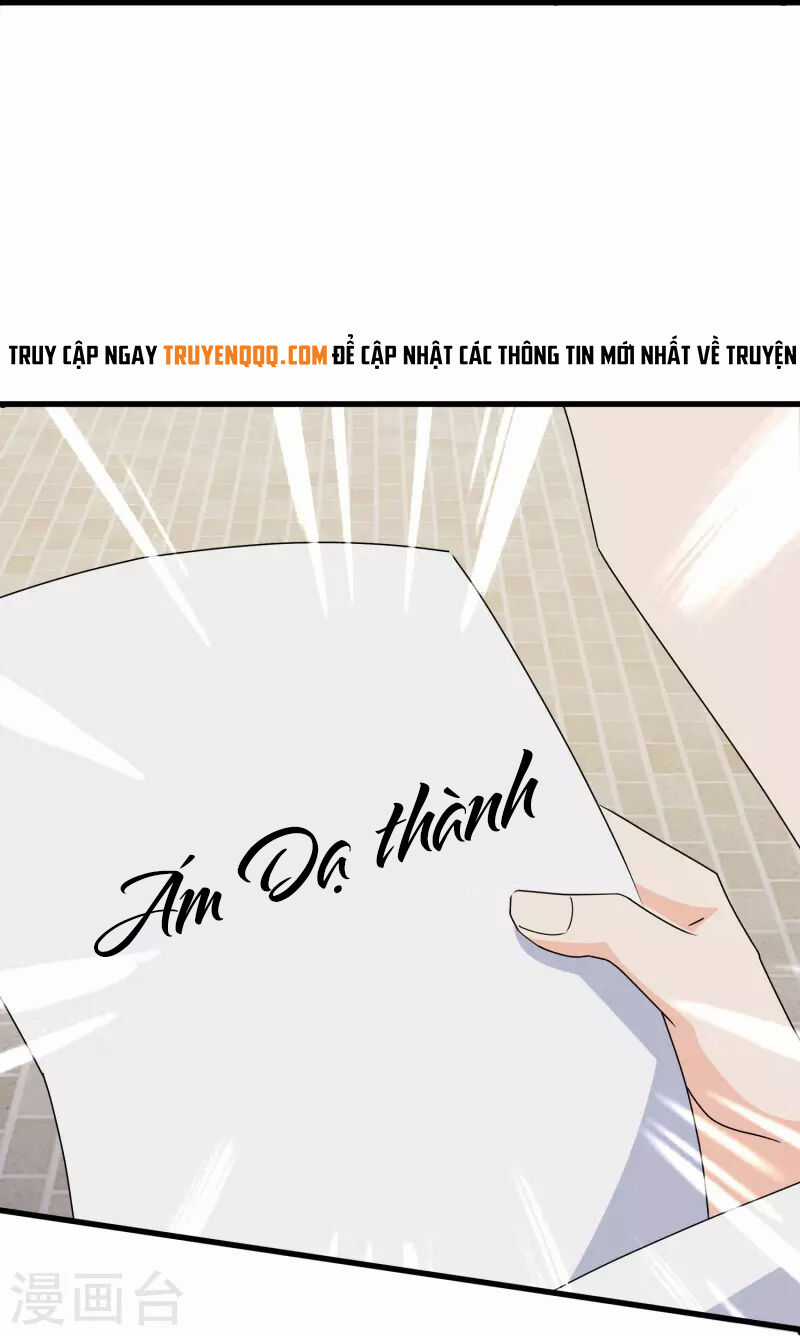 Vạn Cổ Thần Vương - Chapter 402 - Trang 7