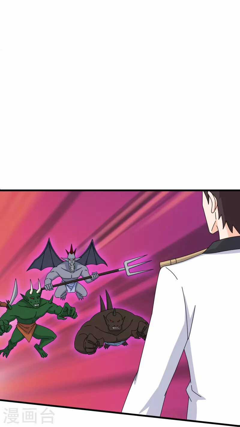 Vạn Cổ Thần Vương - Chapter 403 - Trang 16