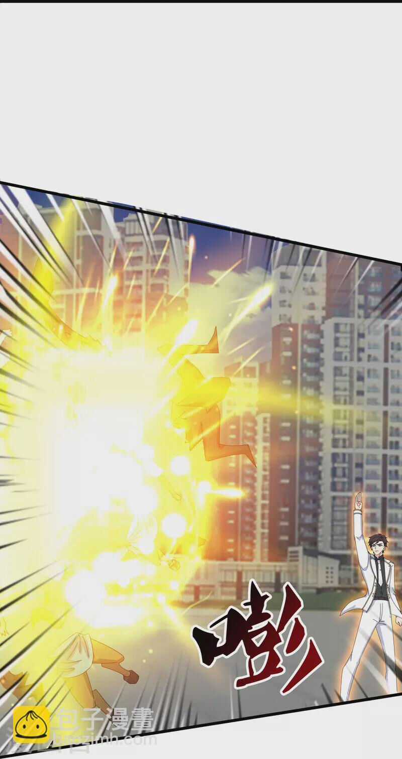 Vạn Cổ Thần Vương - Chapter 403 - Trang 18