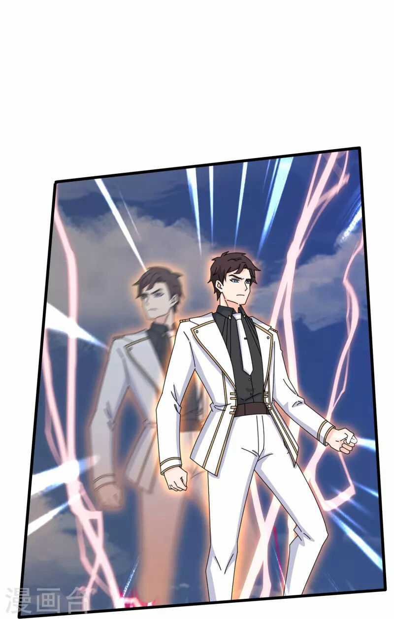 Vạn Cổ Thần Vương - Chapter 403 - Trang 19