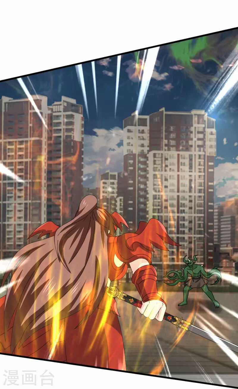 Vạn Cổ Thần Vương - Chapter 403 - Trang 3