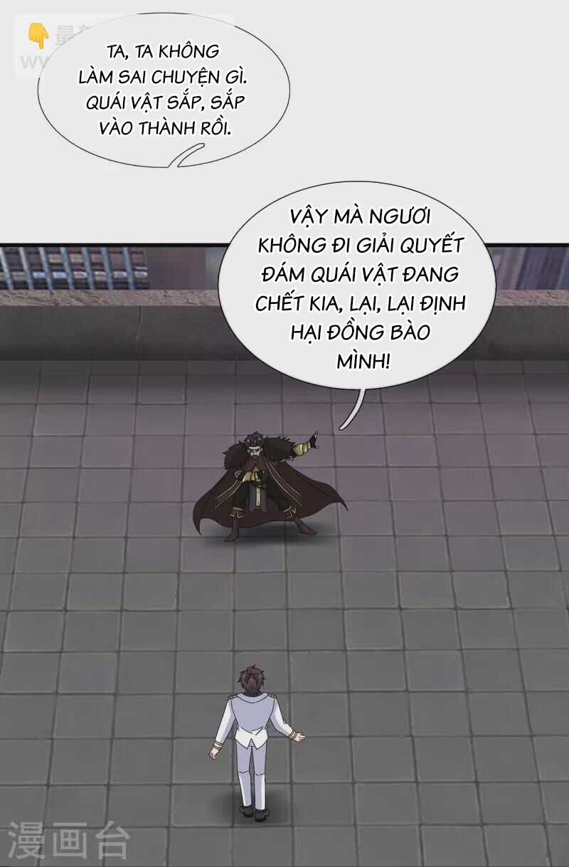 Vạn Cổ Thần Vương - Chapter 403 - Trang 26