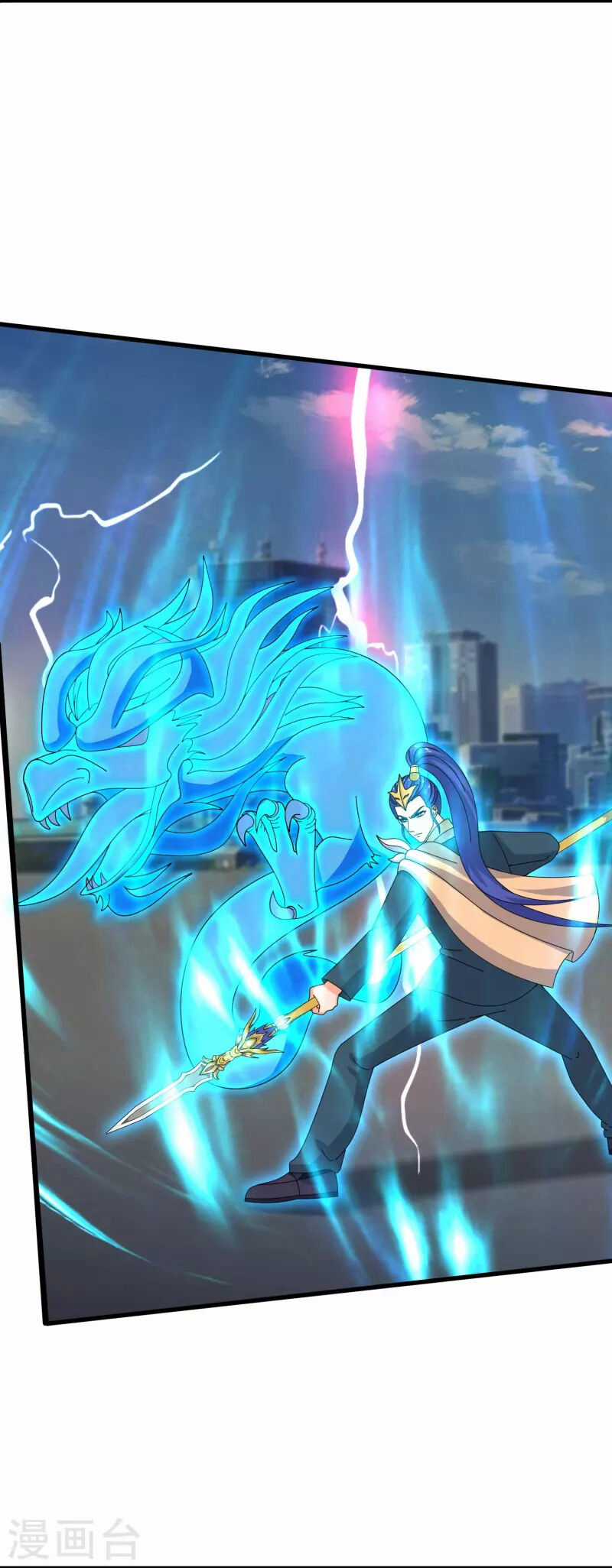 Vạn Cổ Thần Vương - Chapter 403 - Trang 6