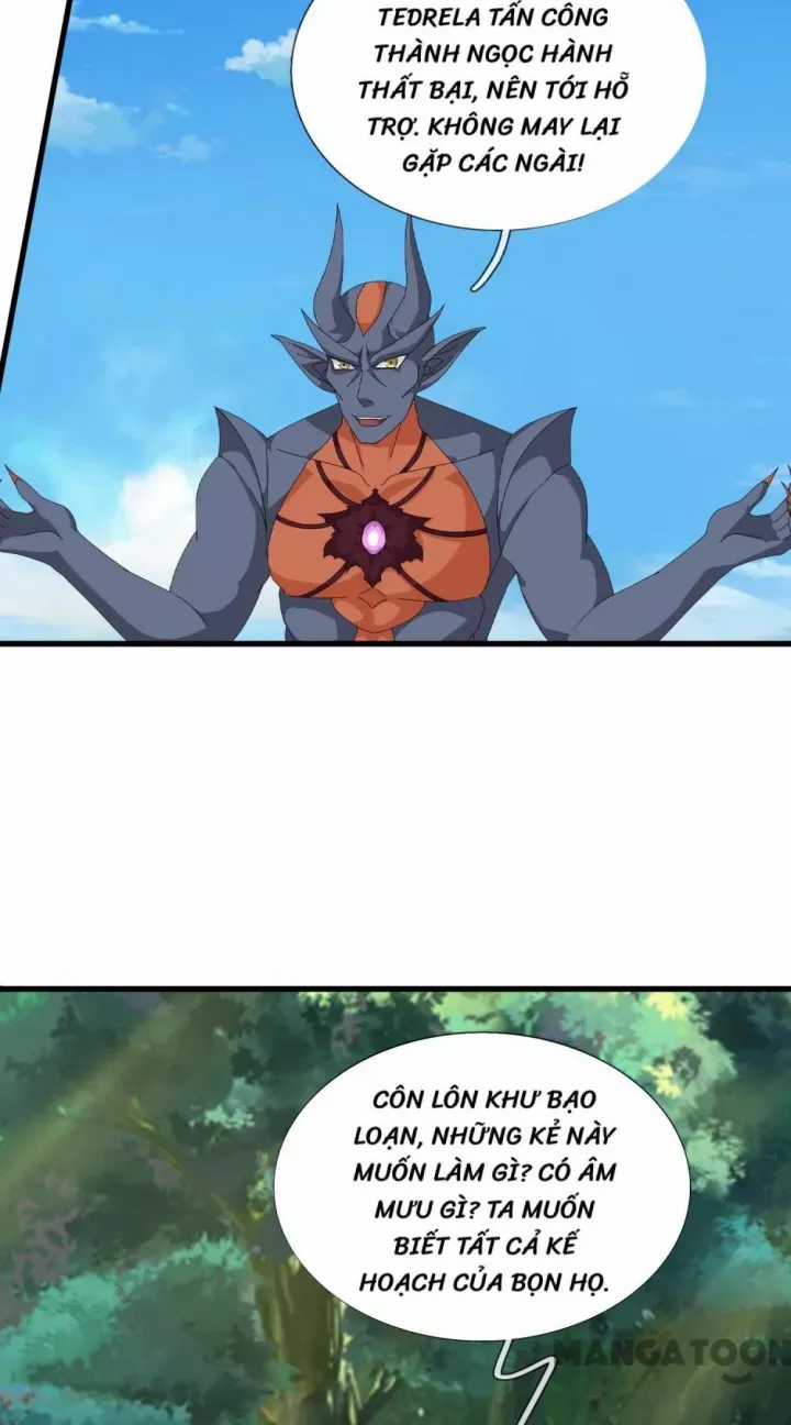 Vạn Cổ Thần Vương - Chapter 413 - Trang 17