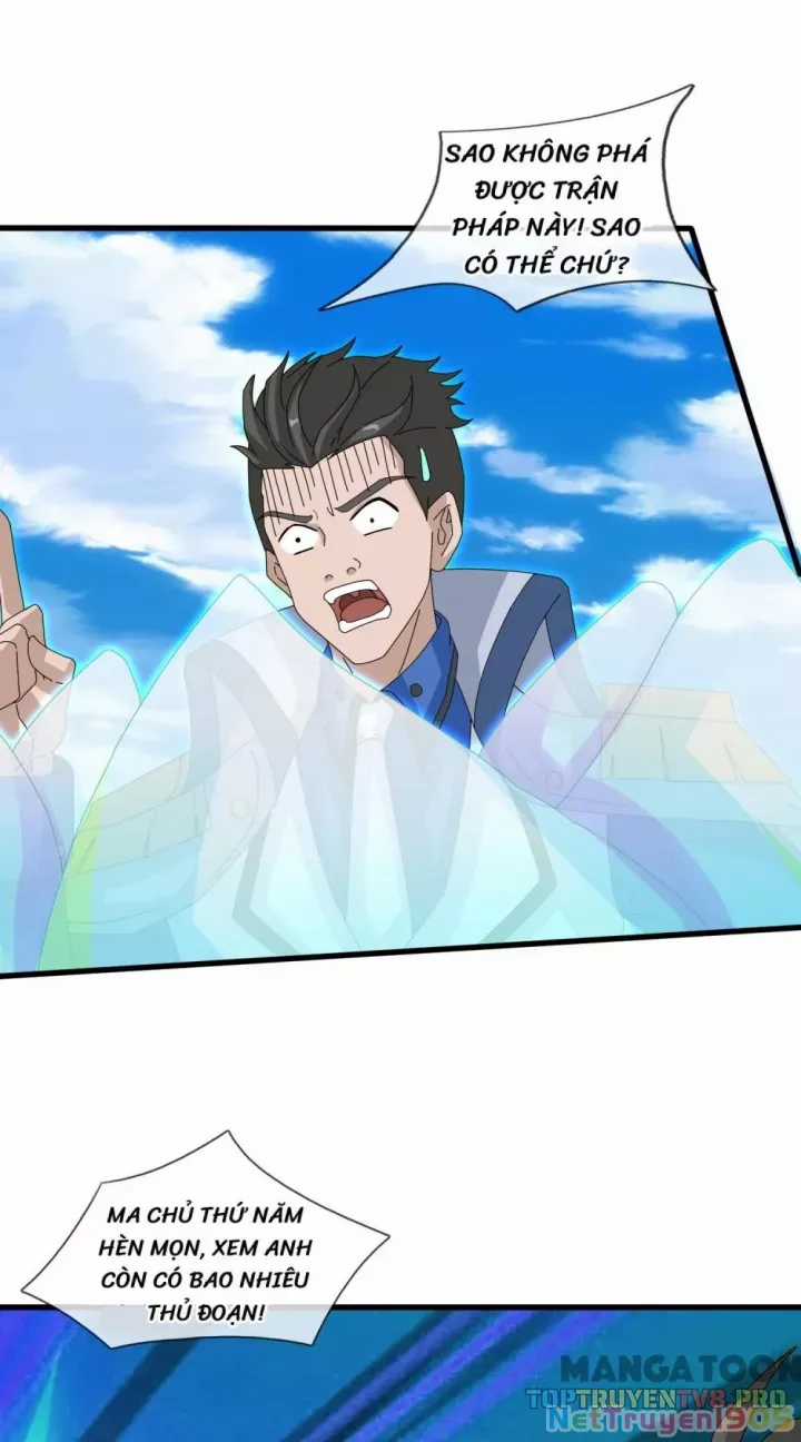 Vạn Cổ Thần Vương - Chapter 413 - Trang 4