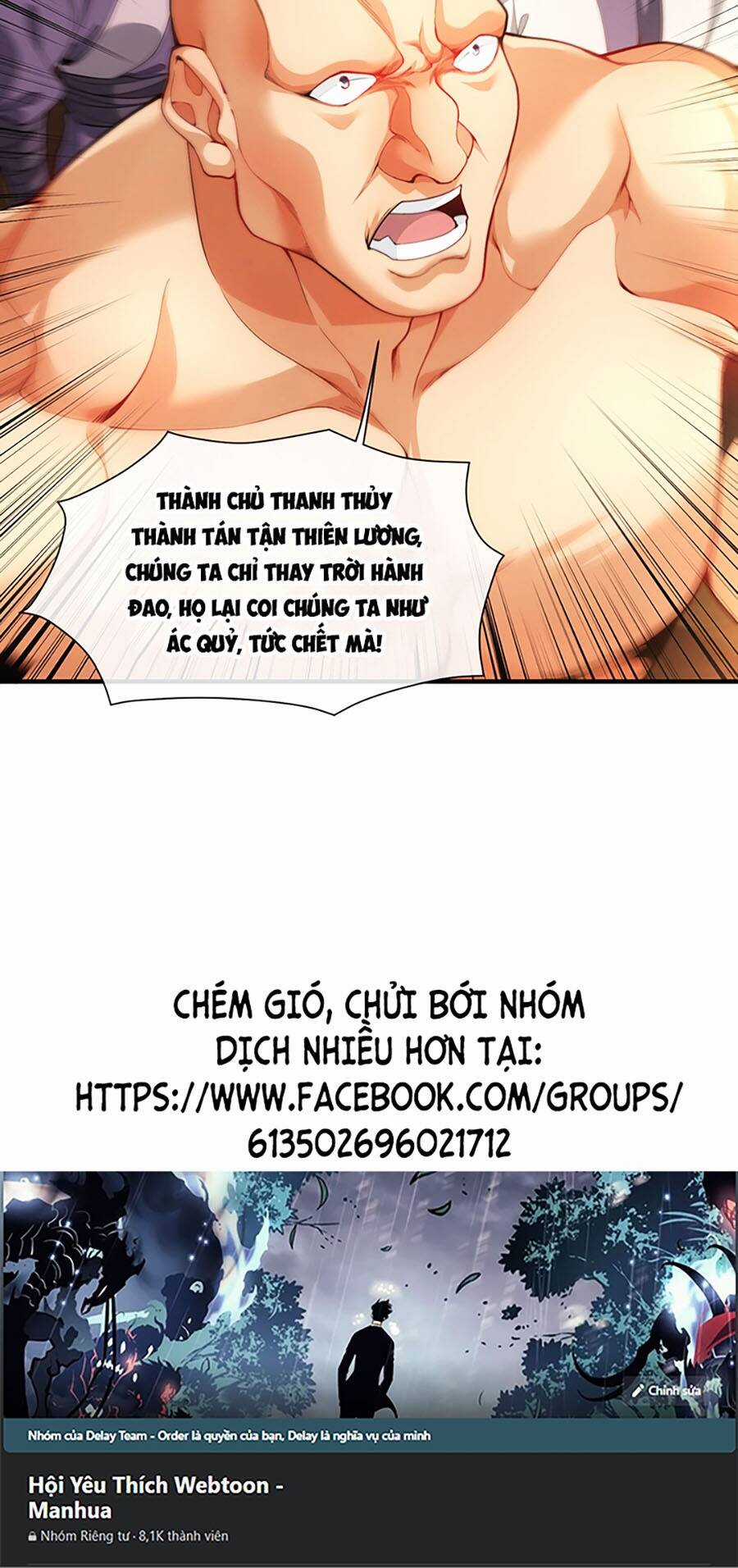 Vạn Cổ Thánh Tôn - Chapter 10 - Trang 40