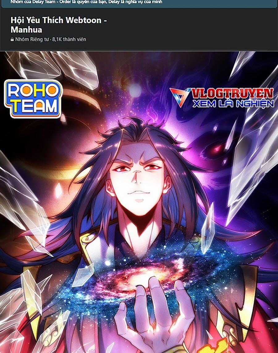 Vạn Cổ Thánh Tôn - Chapter 12 - Trang 1