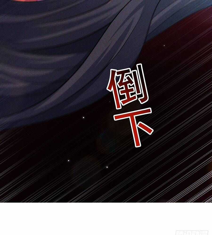 Vạn Cổ Thánh Tôn - Chapter 14 - Trang 64