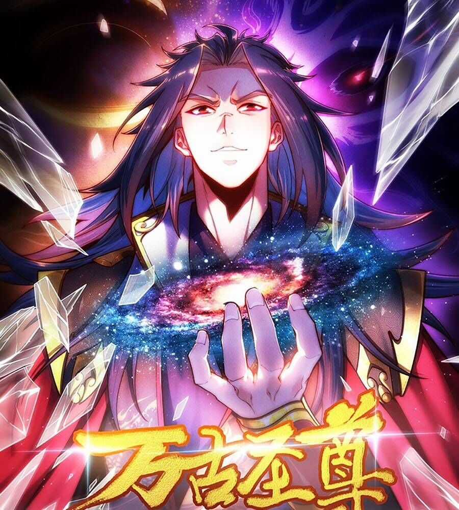 Vạn Cổ Thánh Tôn - Chapter 16 - Trang 2