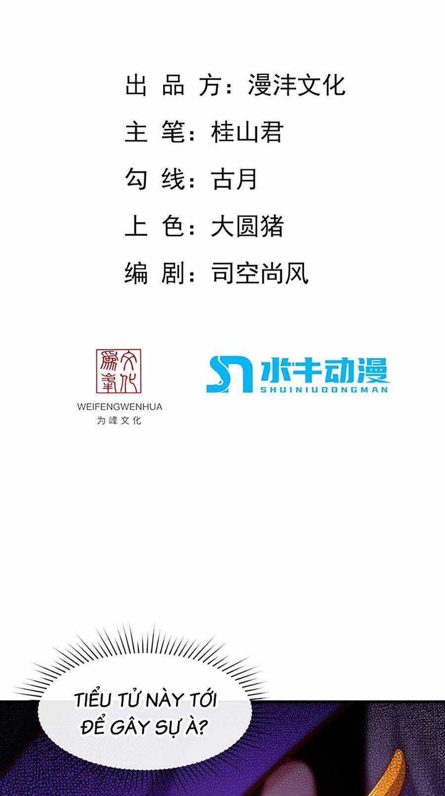 Vạn Cổ Thánh Tôn - Chapter 6 - Trang 2