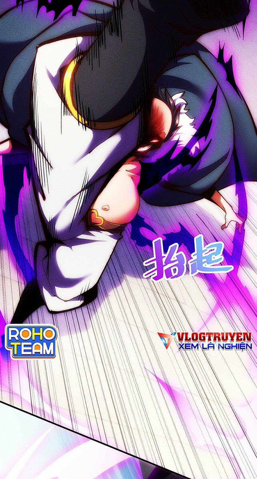 Vạn Cổ Thánh Tôn - Chapter 7 - Trang 11