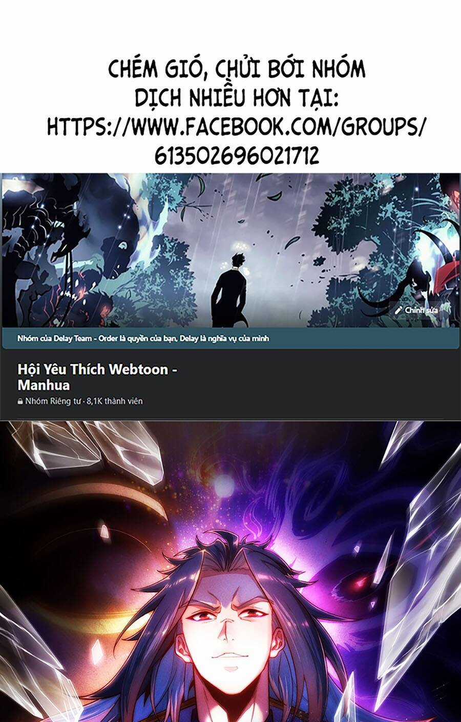 Vạn Cổ Thánh Tôn - Chapter 8 - Trang 1