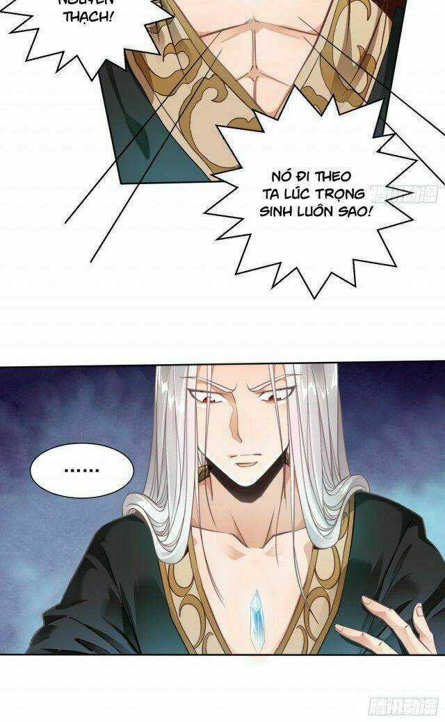 Vạn Cổ Thiên Đế - Chapter 1 - Trang 11