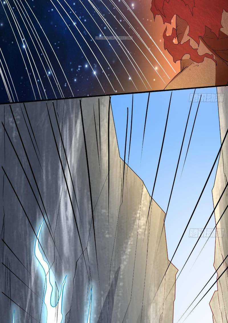 Vạn Cổ Thiên Đế - Chapter 11 - Trang 16