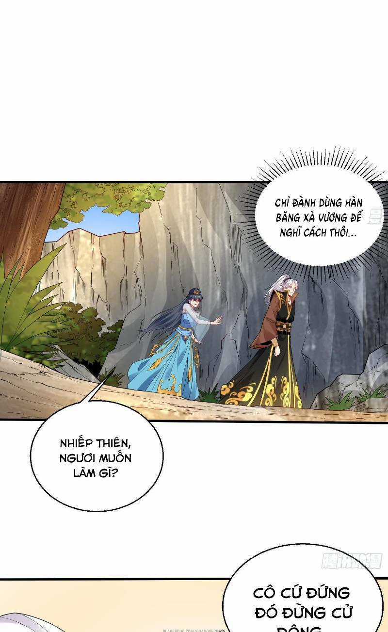 Vạn Cổ Thiên Đế - Chapter 11 - Trang 18