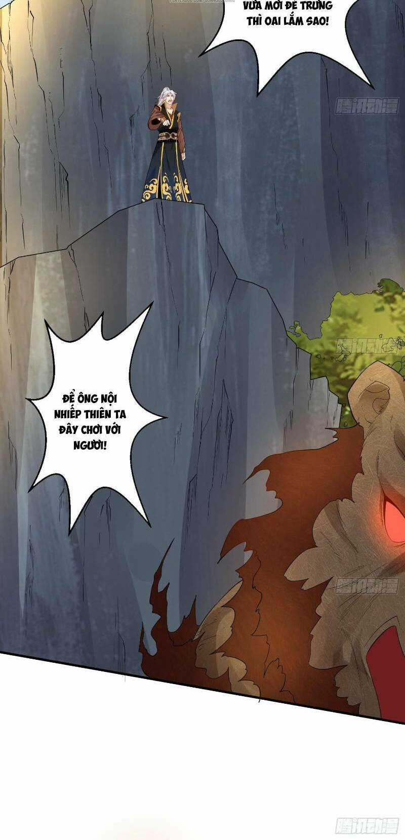 Vạn Cổ Thiên Đế - Chapter 11 - Trang 21