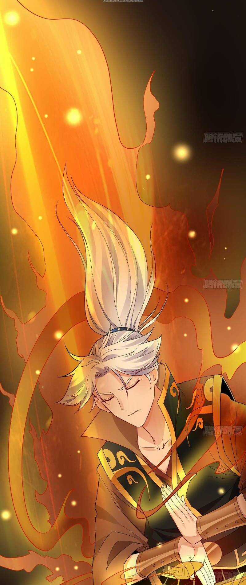 Vạn Cổ Thiên Đế - Chapter 11 - Trang 4