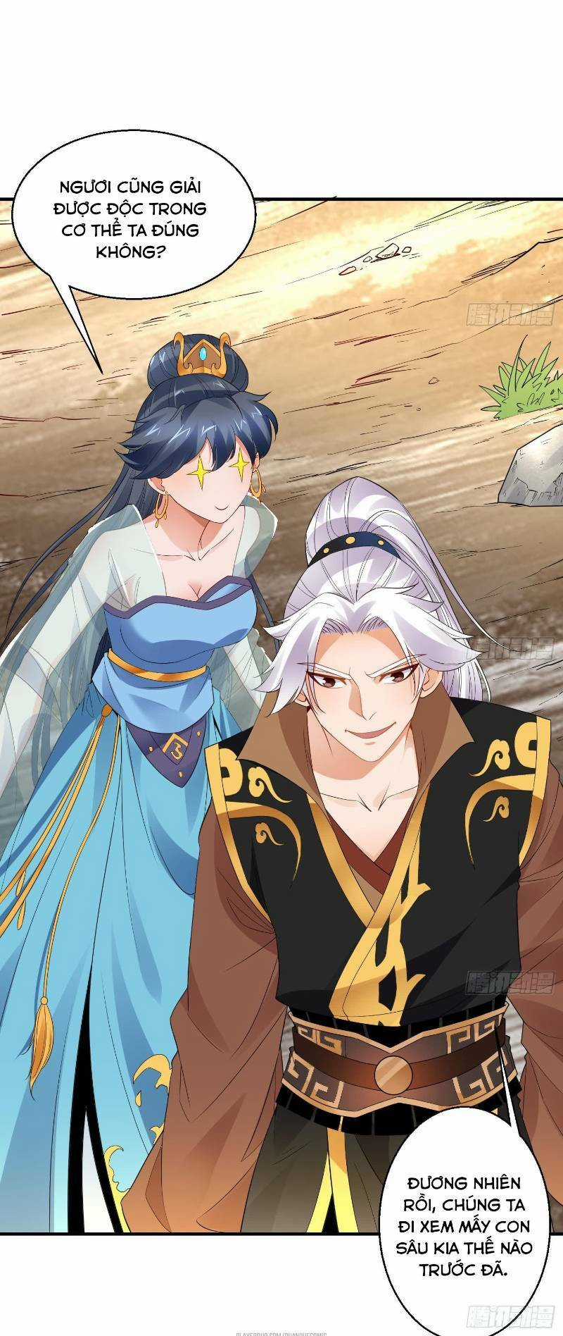 Vạn Cổ Thiên Đế - Chapter 11 - Trang 7