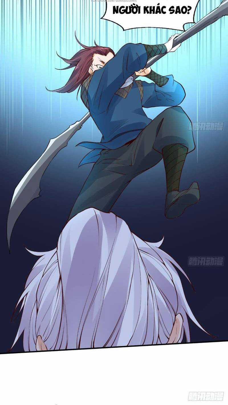 Vạn Cổ Thiên Đế - Chapter 14 - Trang 13