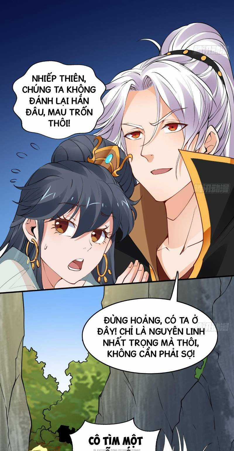 Vạn Cổ Thiên Đế - Chapter 14 - Trang 5