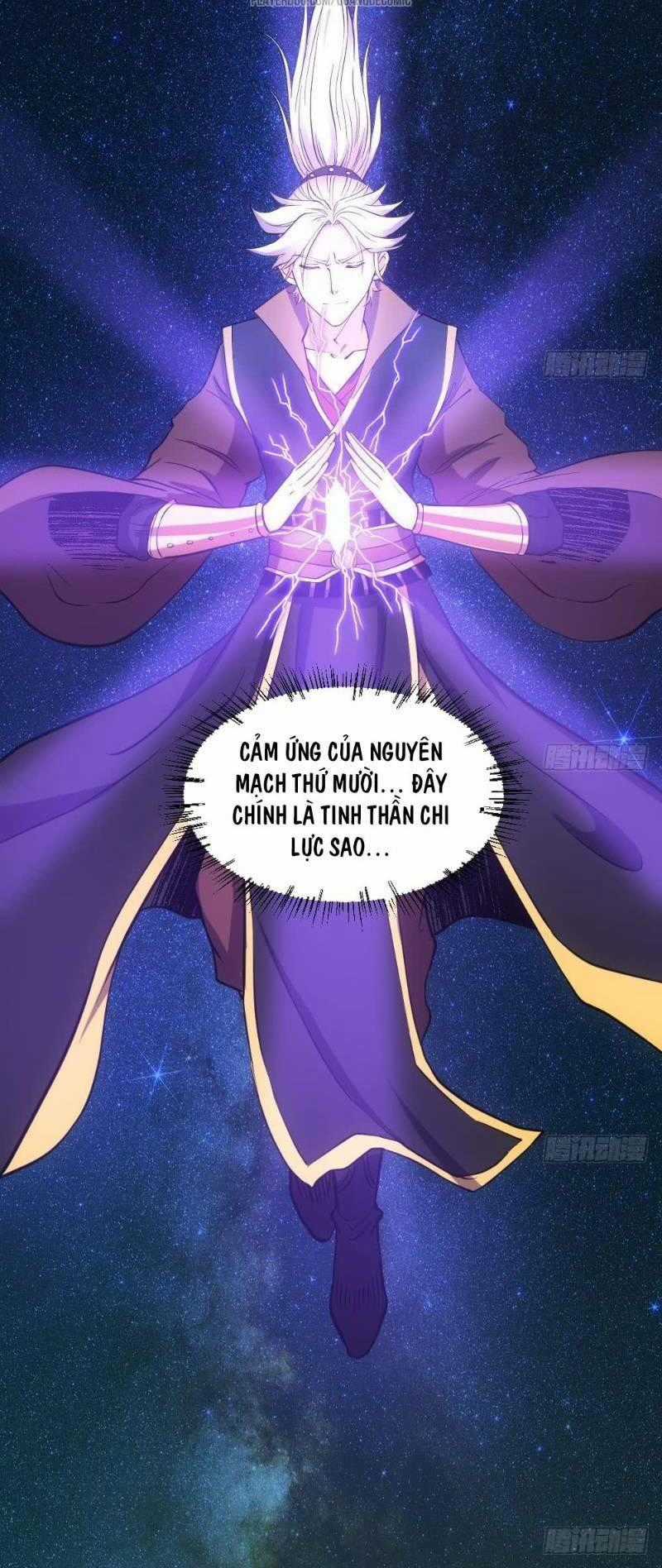 Vạn Cổ Thiên Đế - Chapter 15 - Trang 2