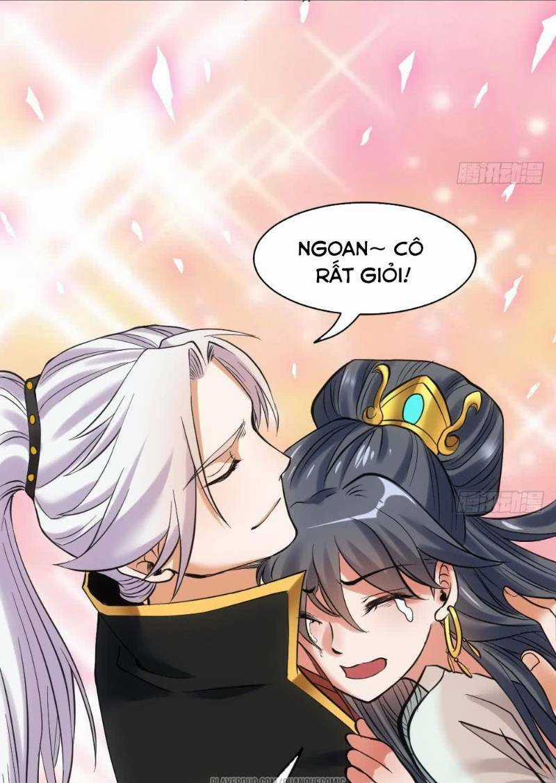 Vạn Cổ Thiên Đế - Chapter 15 - Trang 17