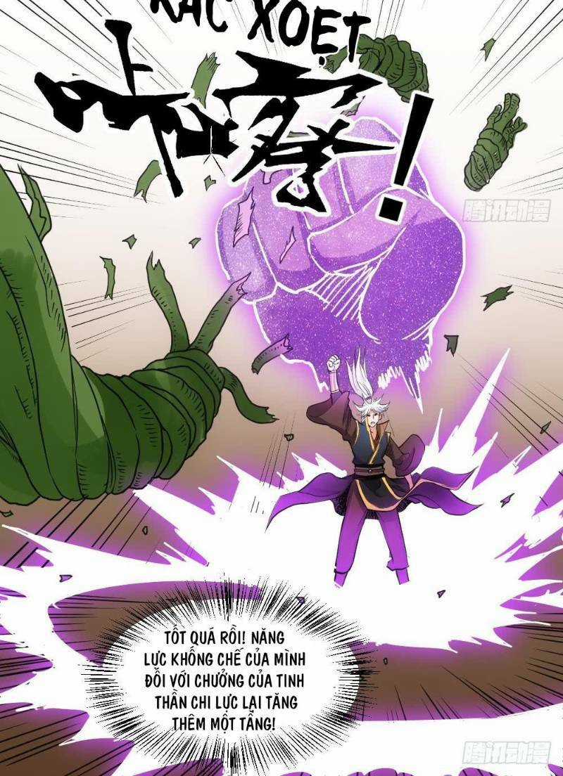 Vạn Cổ Thiên Đế - Chapter 15 - Trang 5