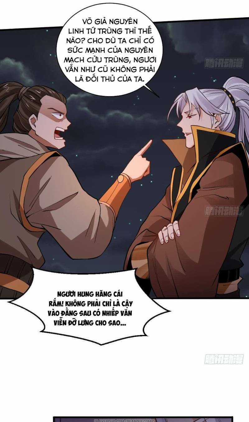 Vạn Cổ Thiên Đế - Chapter 17 - Trang 17