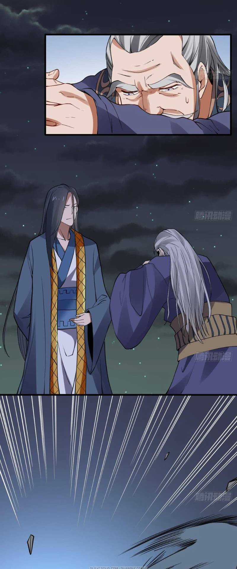 Vạn Cổ Thiên Đế - Chapter 17 - Trang 3