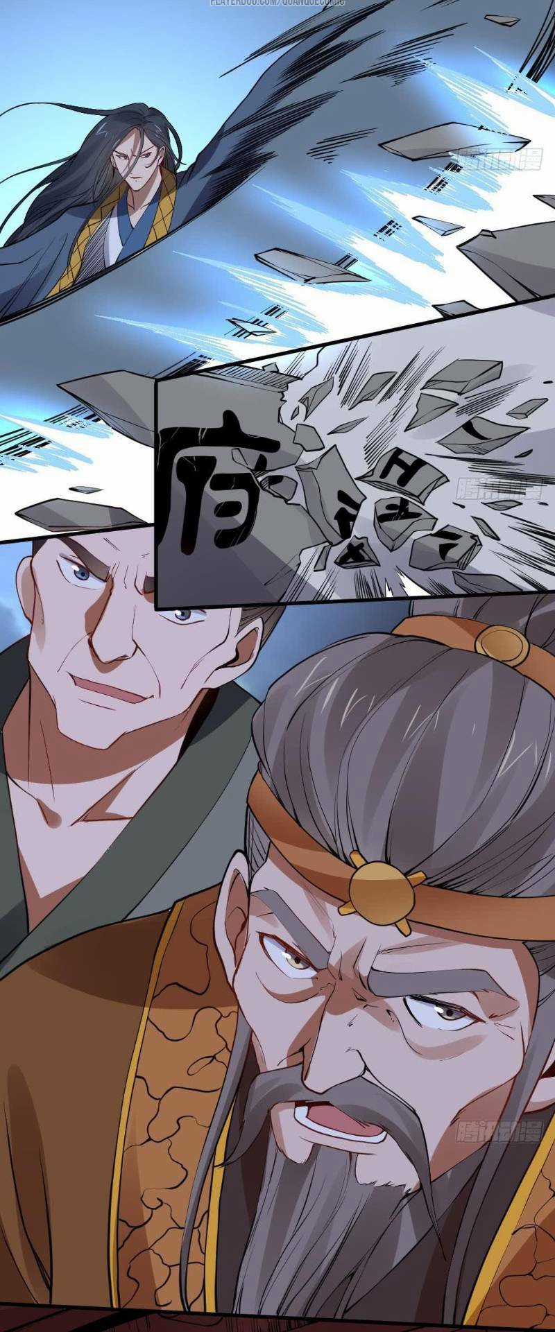 Vạn Cổ Thiên Đế - Chapter 17 - Trang 4