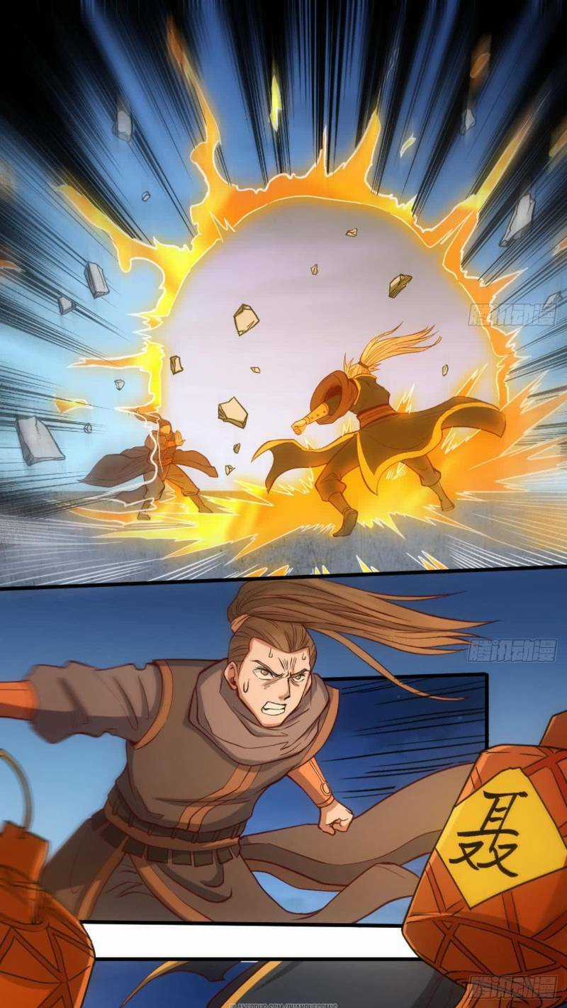 Vạn Cổ Thiên Đế - Chapter 18 - Trang 11