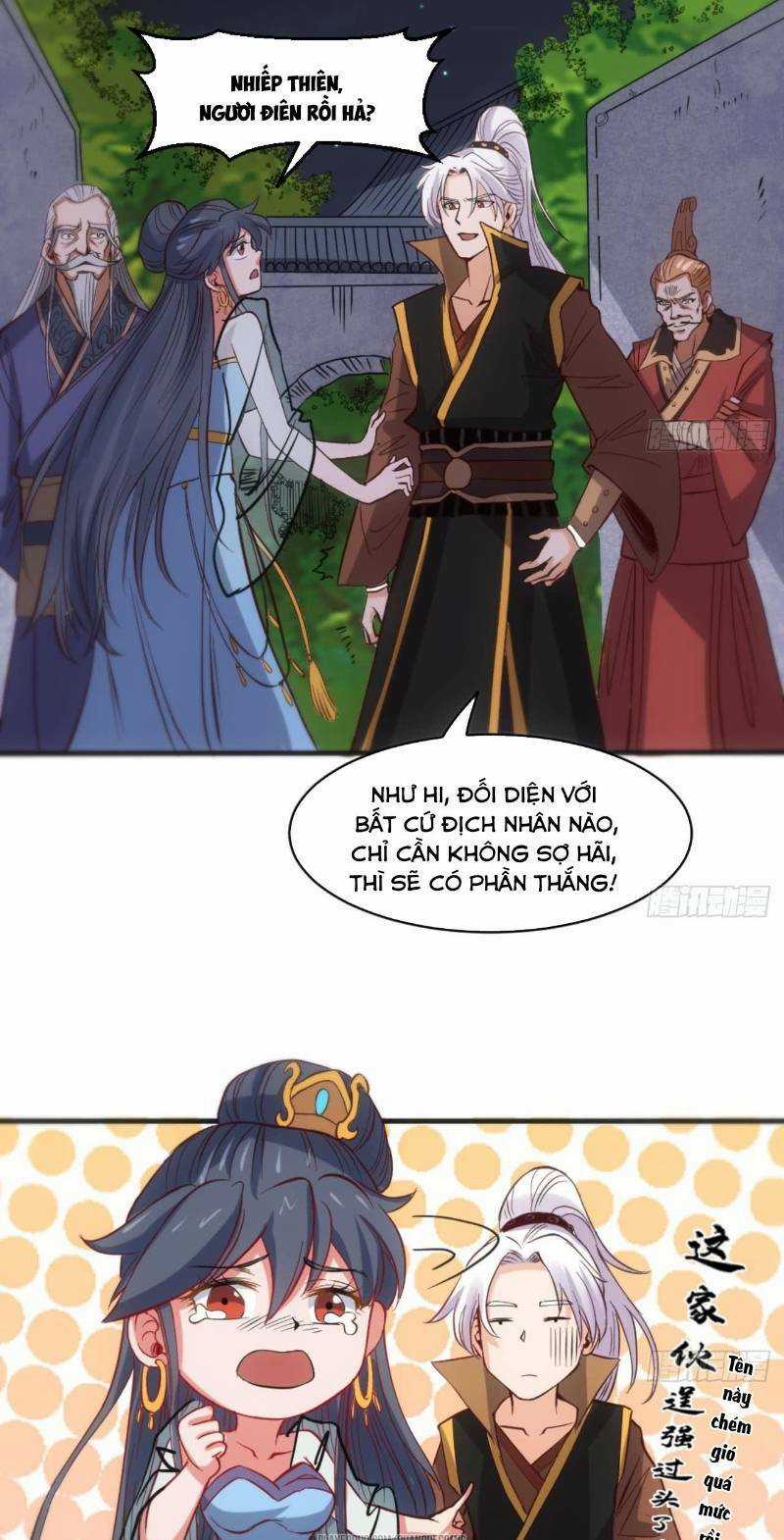 Vạn Cổ Thiên Đế - Chapter 18 - Trang 3