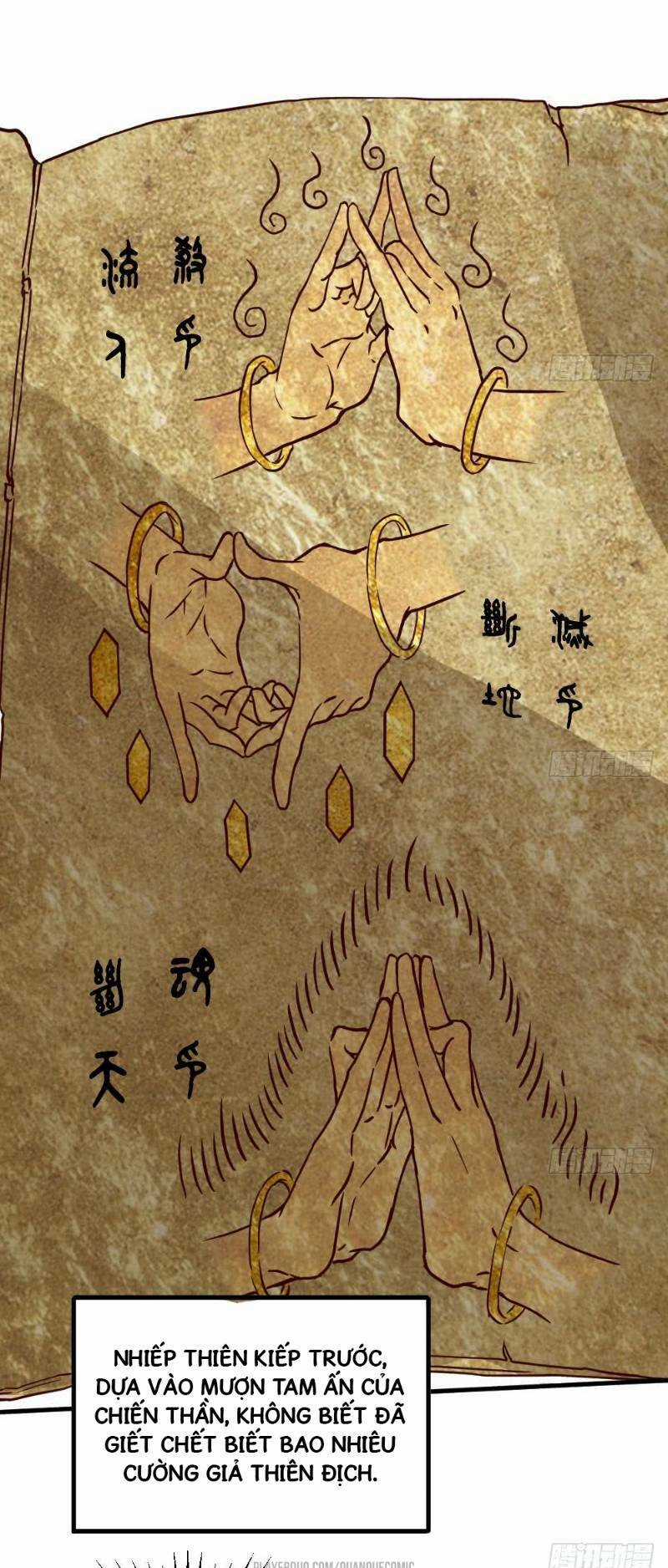 Vạn Cổ Thiên Đế - Chapter 19 - Trang 13